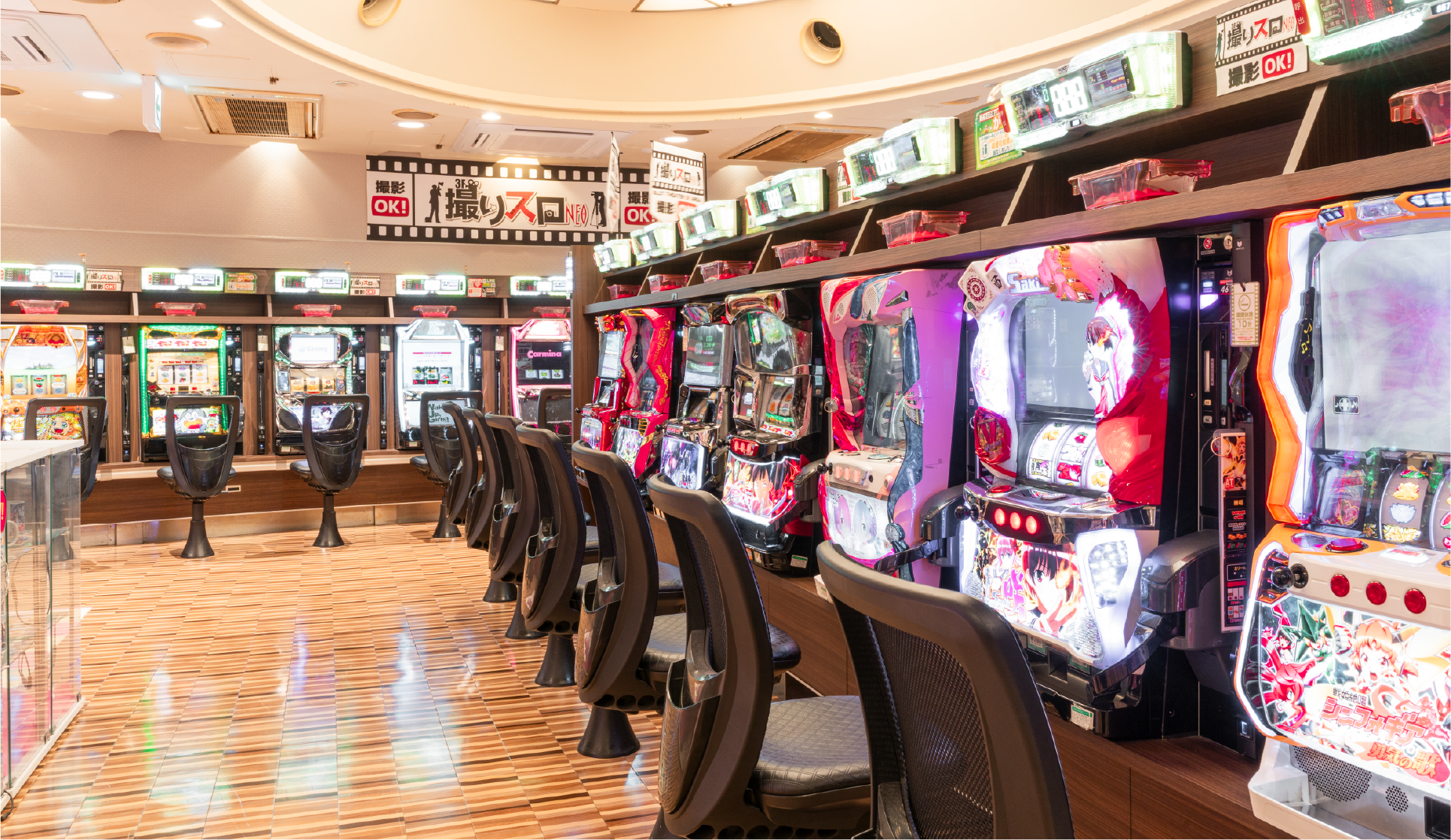 01_パチンコ事業