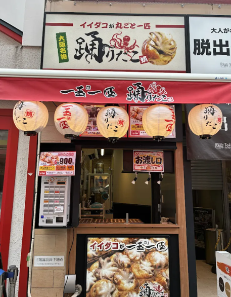 世界中のお客様の「おいしい！」をつくる仕事