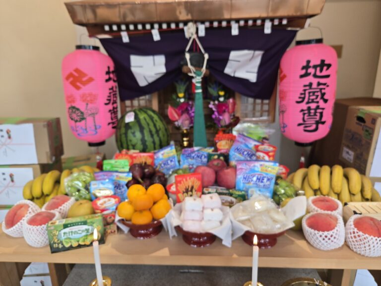 夏の伝統行事「地蔵盆」を開催！～温かい社風が伝わる一日になりました！～